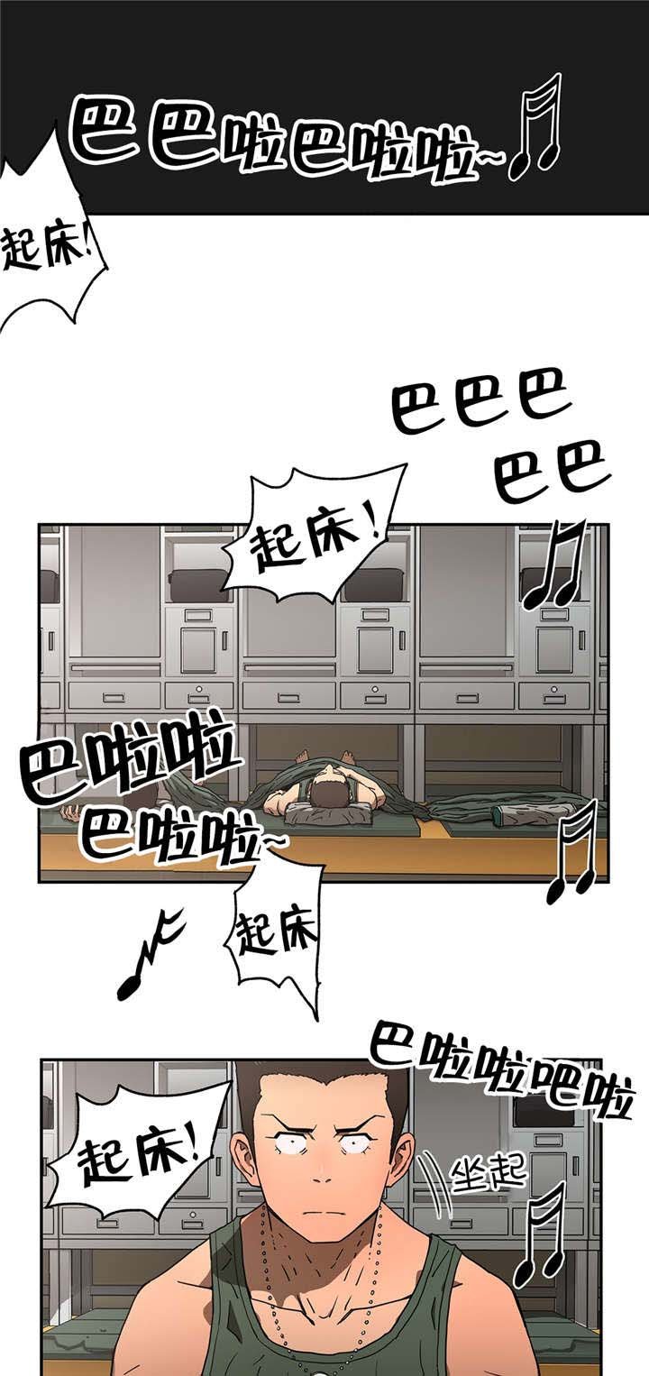 第21章：纪念照