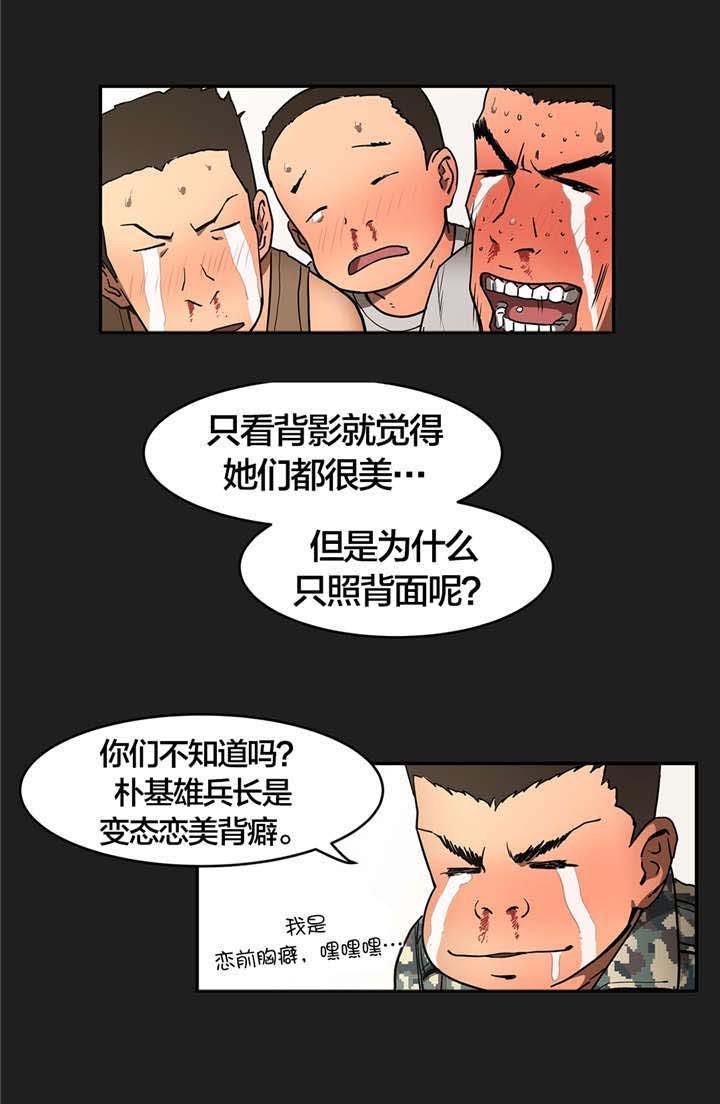 第22章：查找