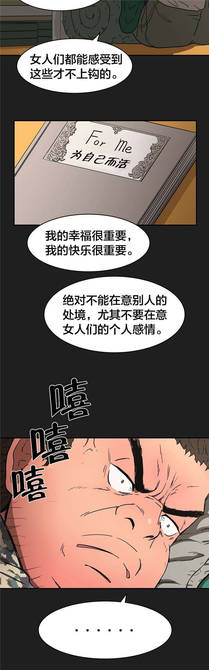 第22章：查找