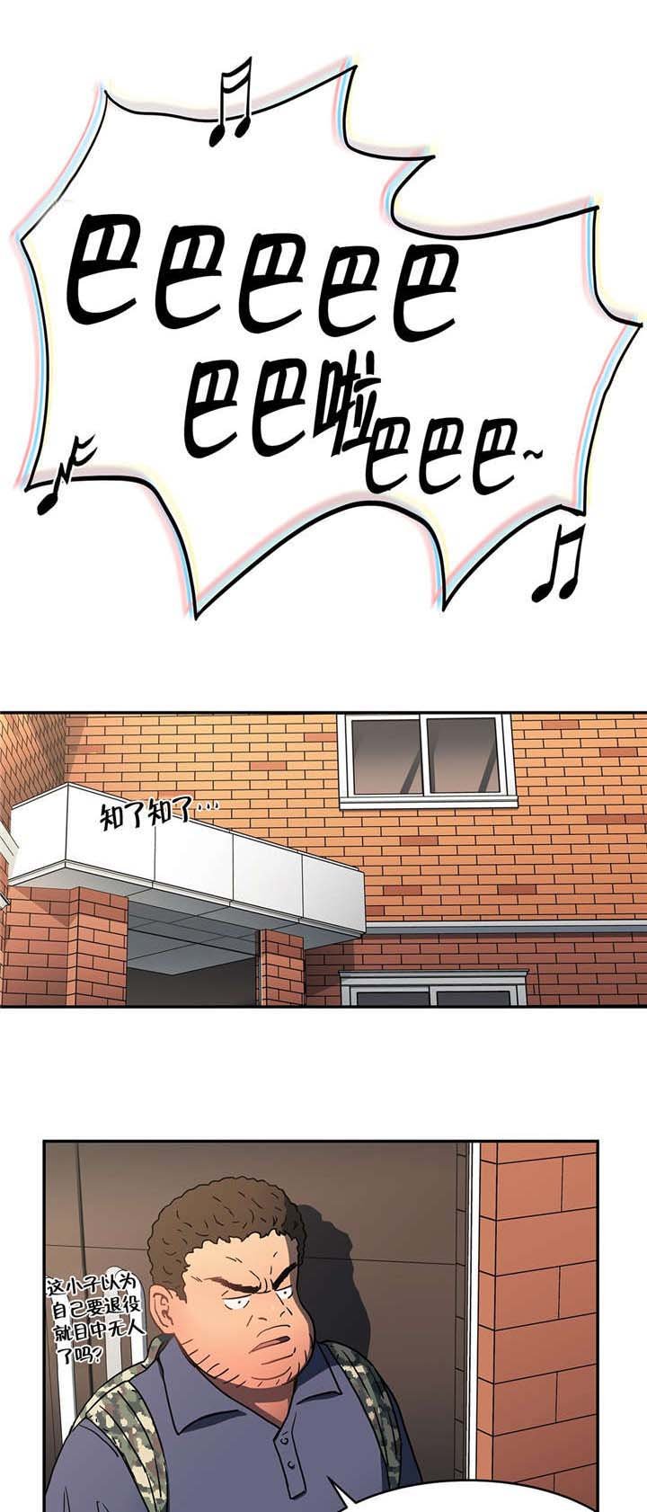第23章：条件