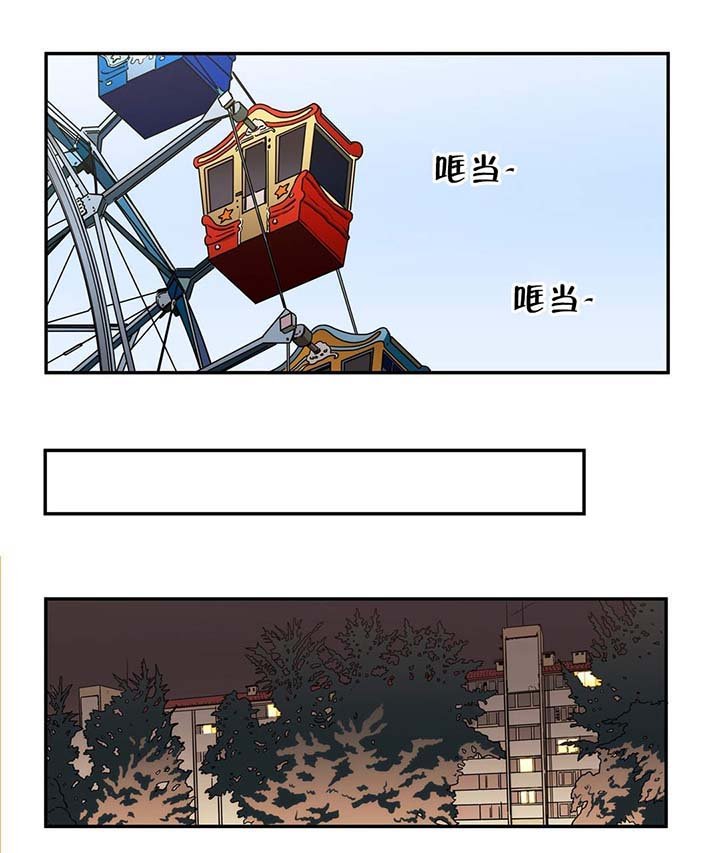 第26章：证实