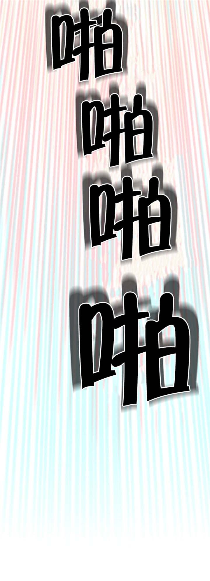 第26章：证实