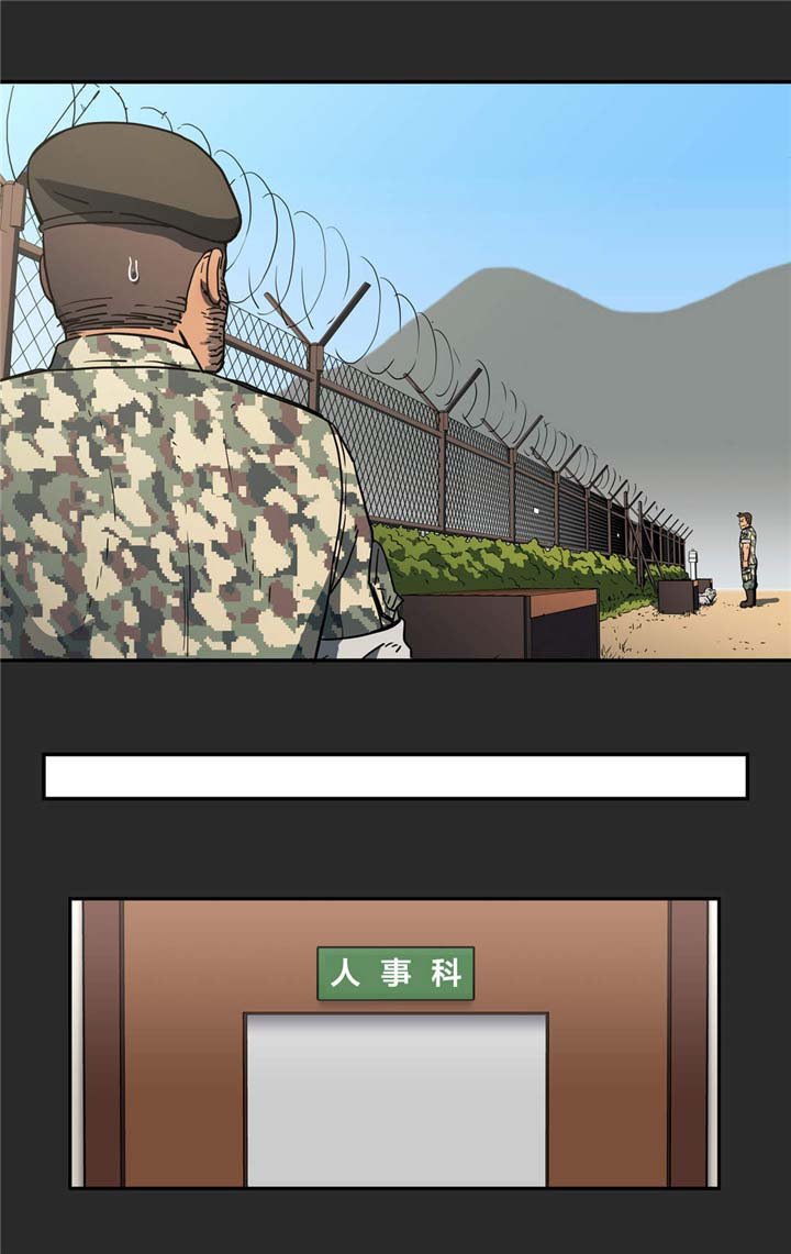 第27章：这种愿望
