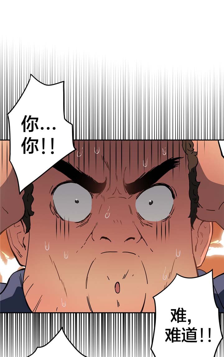第27章：这种愿望