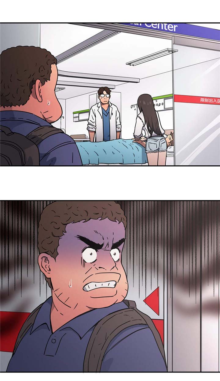 第29章：昏迷