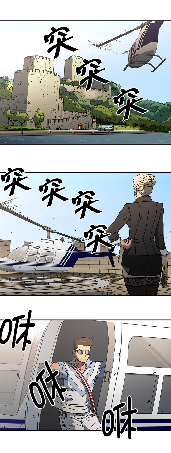 第30章：绑架