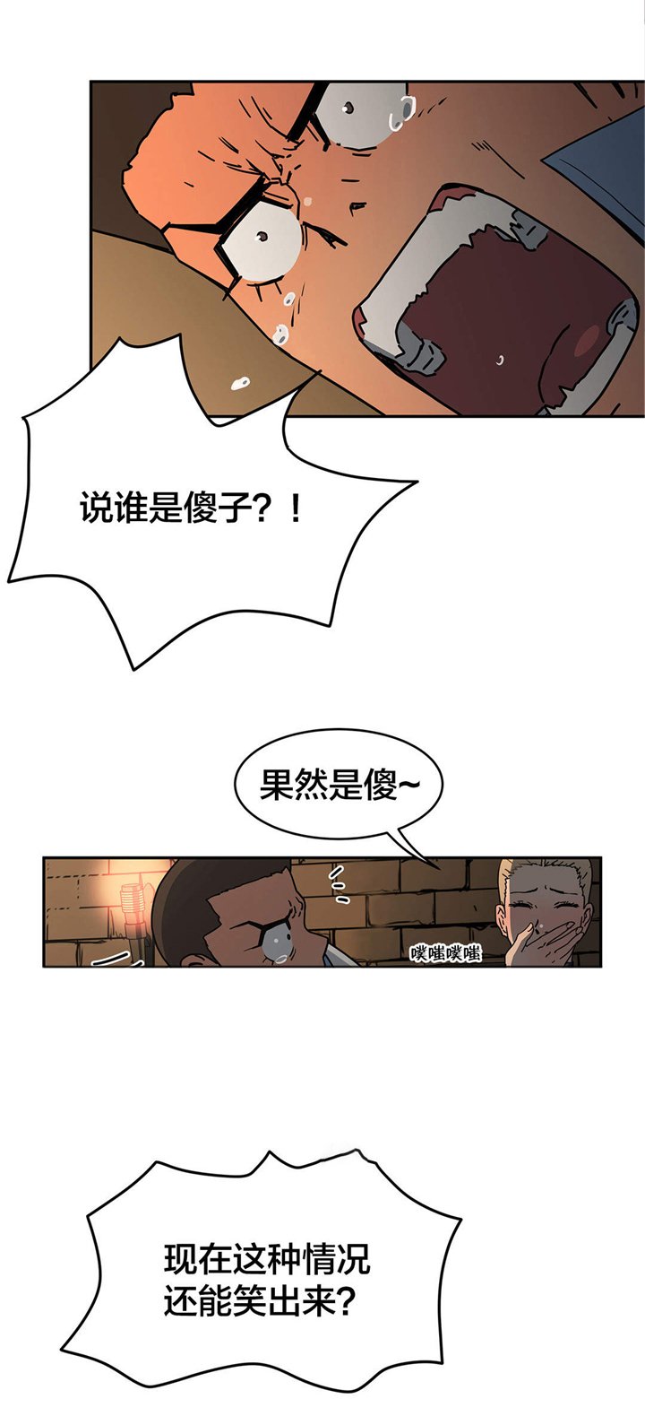 第32章：上太空
