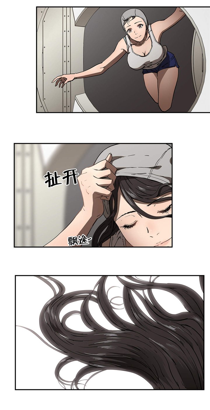 第33章：无事