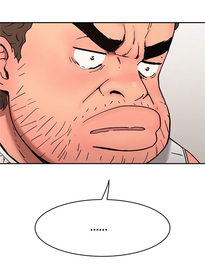 第36章：恍惚