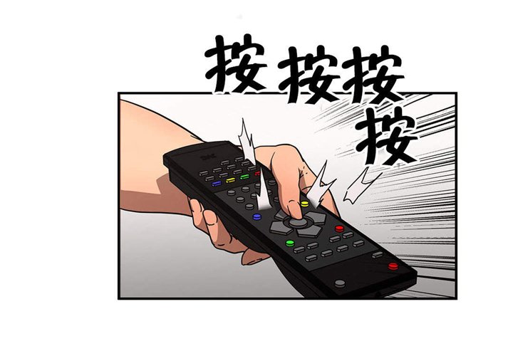 第37章：机会来了
