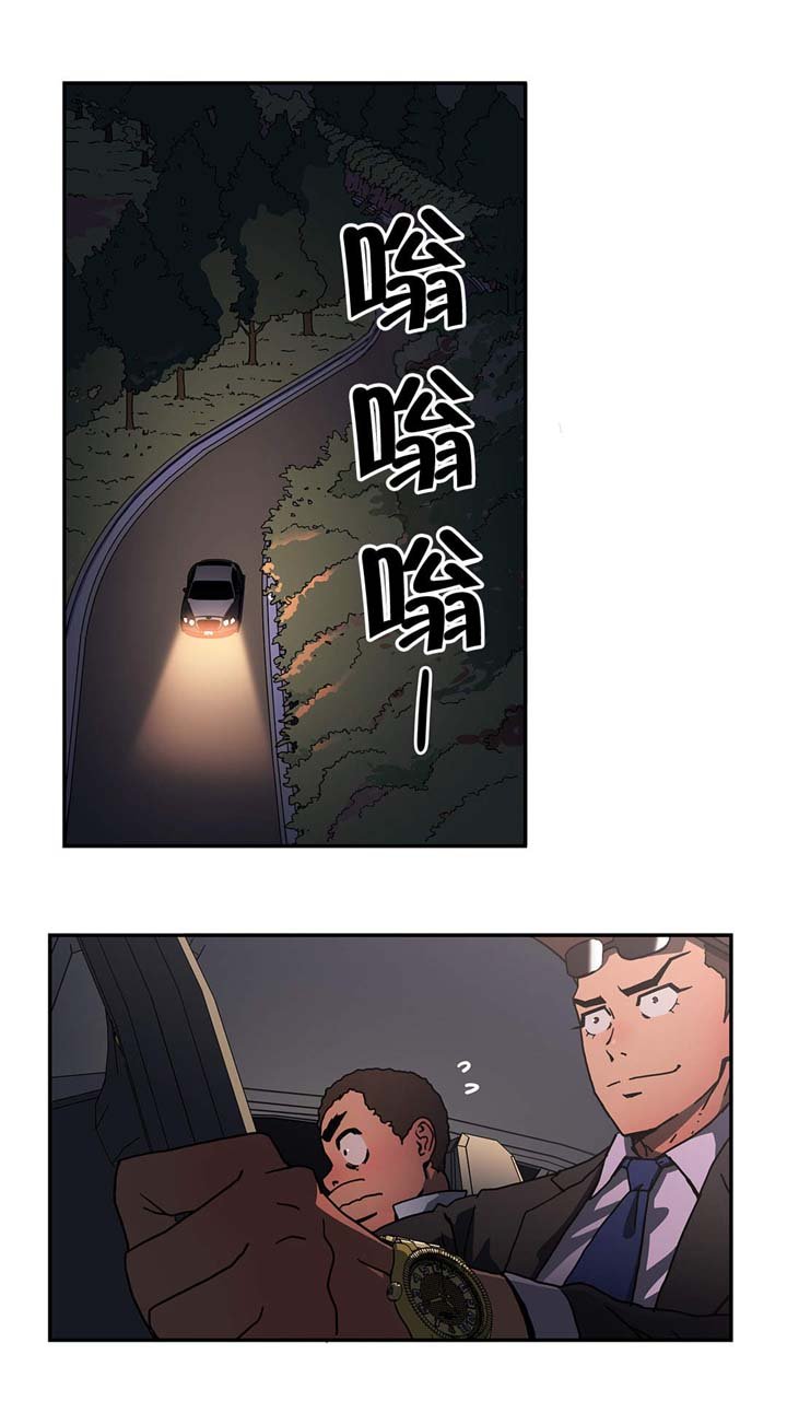 第40章：就在这里