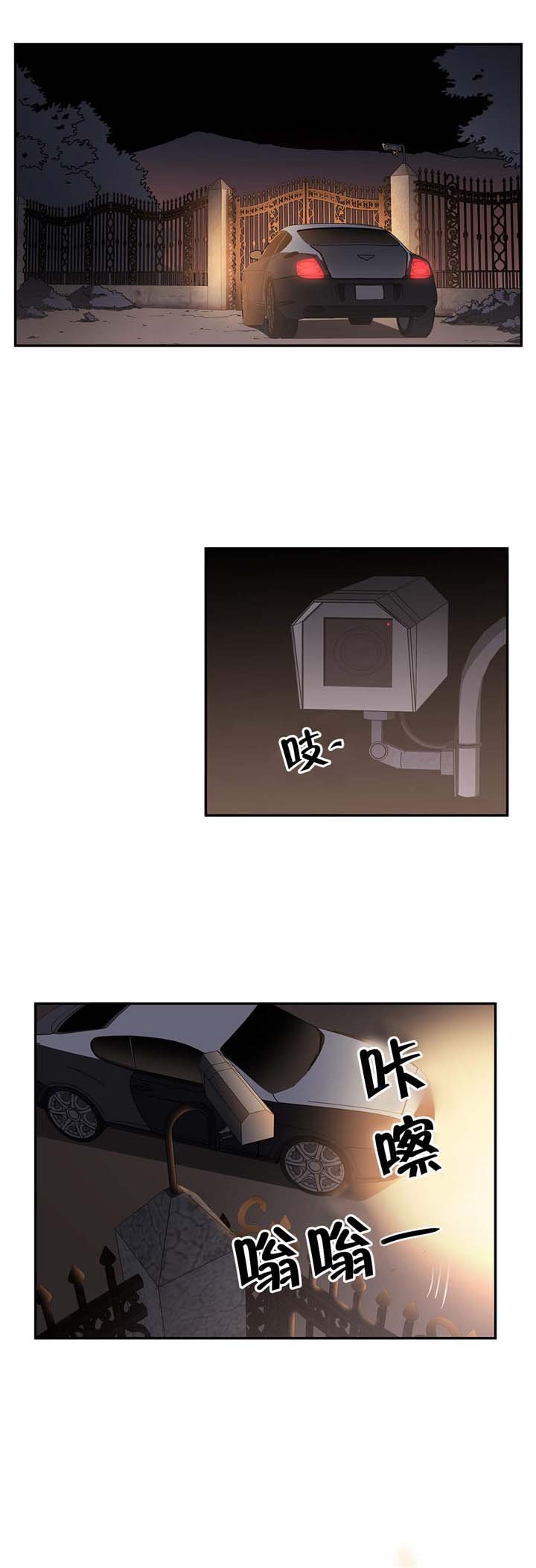 第40章：就在这里