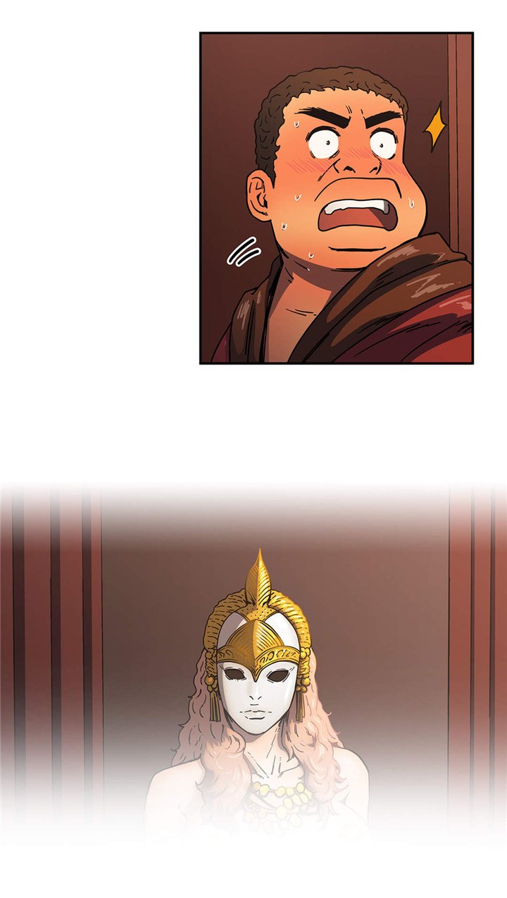 第41章：紧张