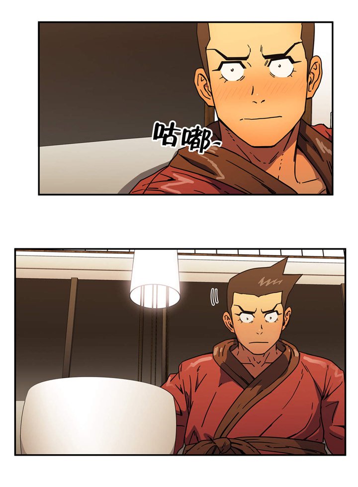第42章：做什么？