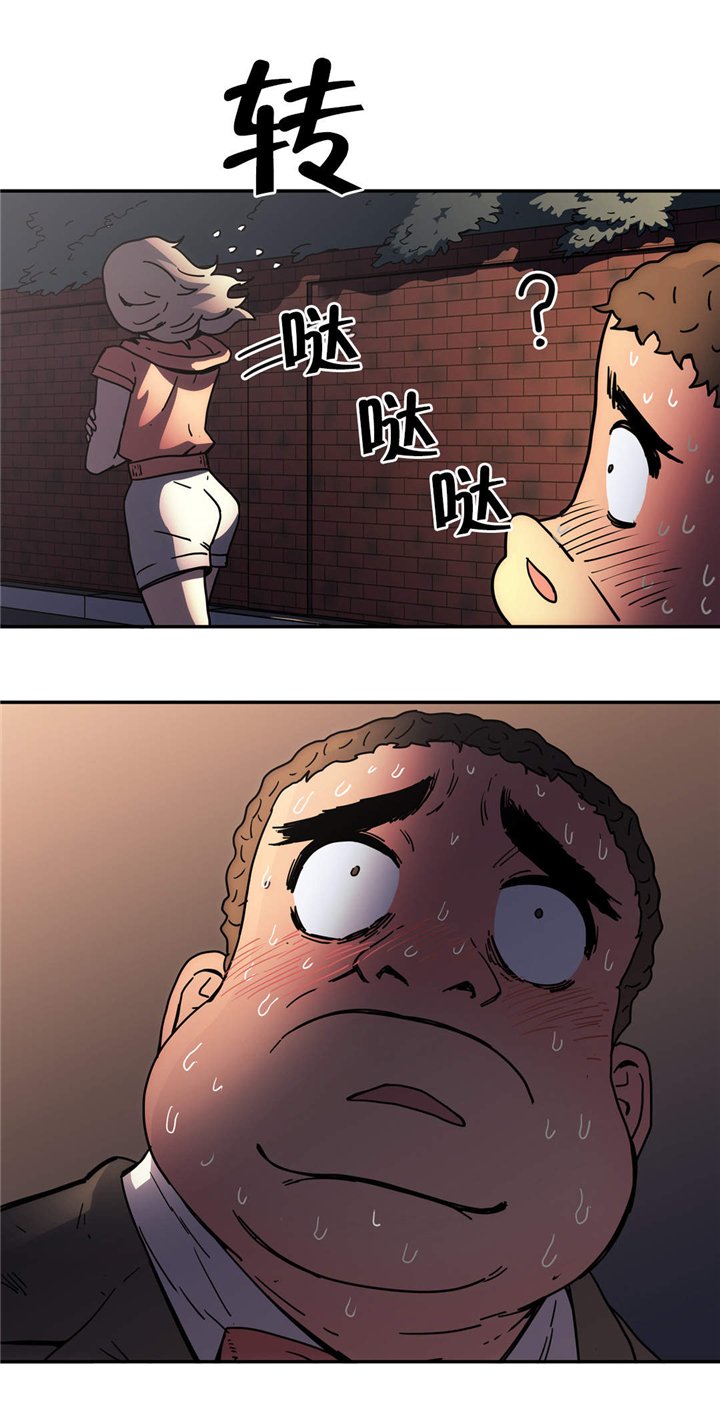 第44章：其他原因
