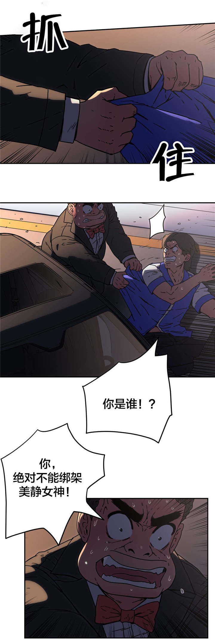 第45章：换一方式