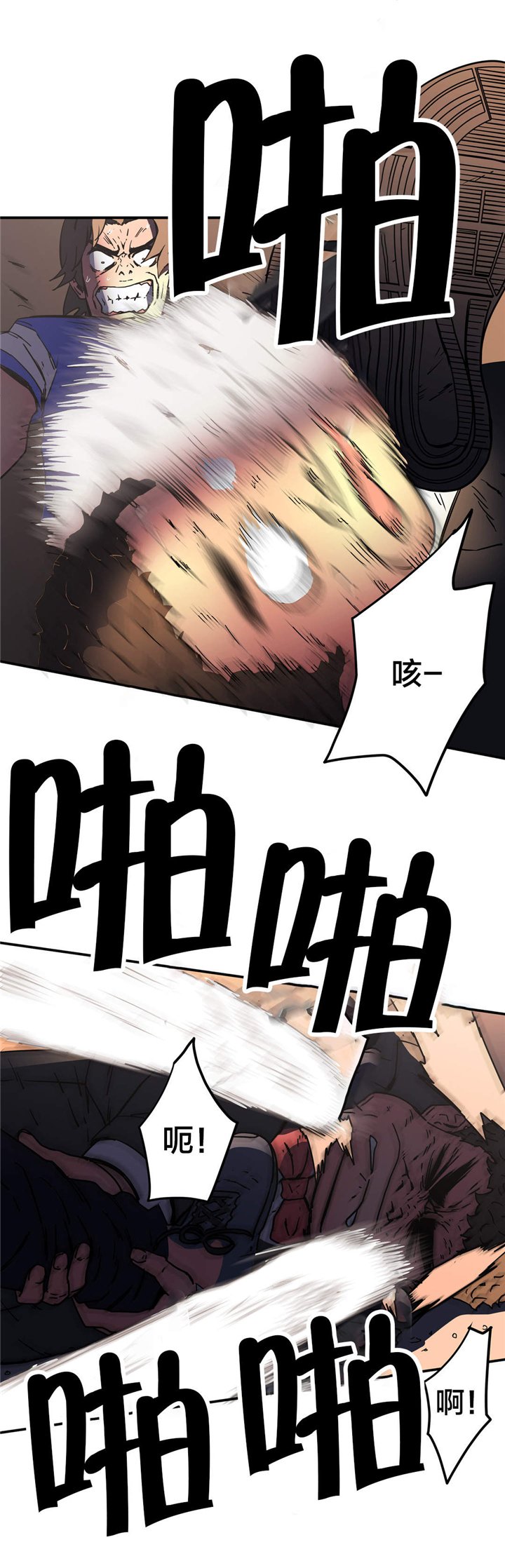 第45章：换一方式