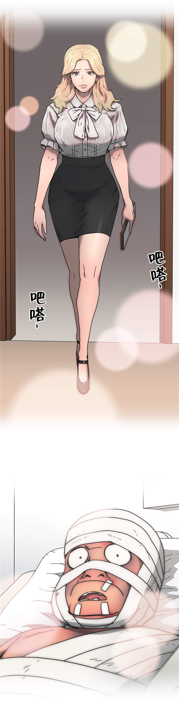 第46章：重伤