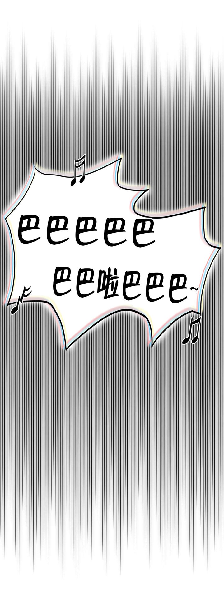 第47章：策略