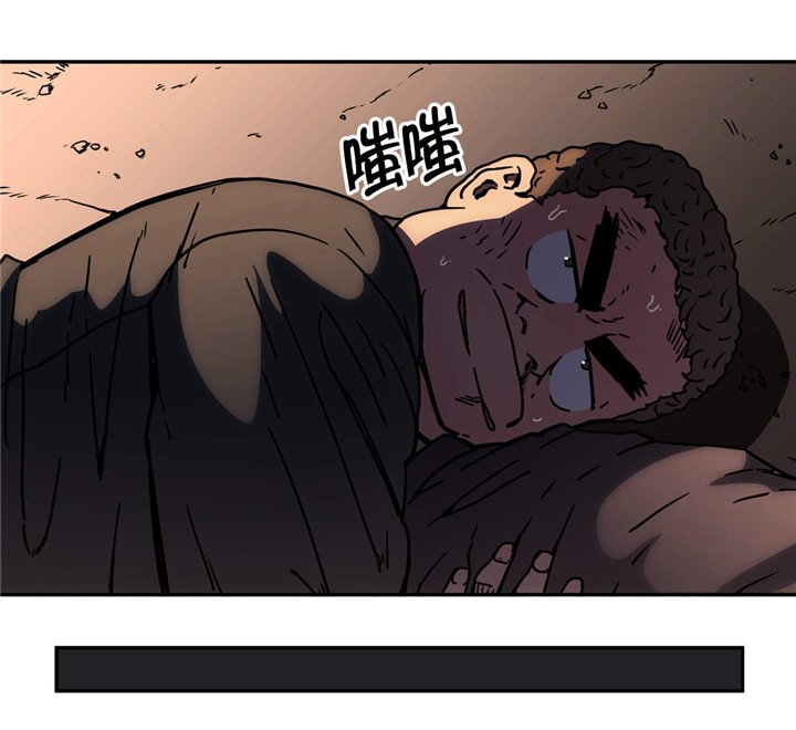 第47章：策略