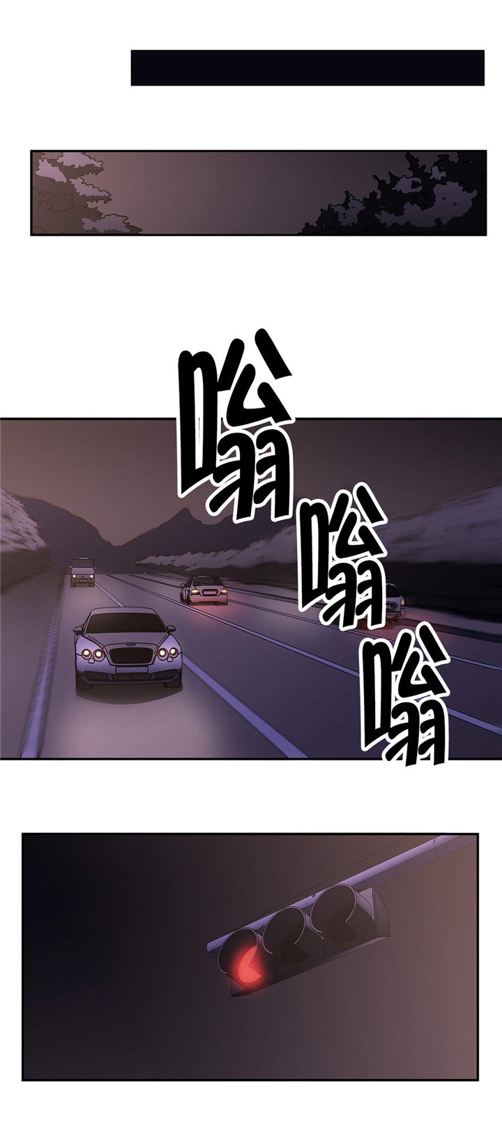 第51章：真心