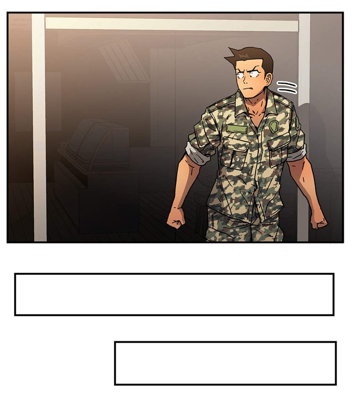 第53章：丑八怪
