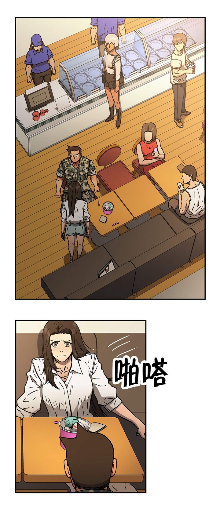 第54章：结束