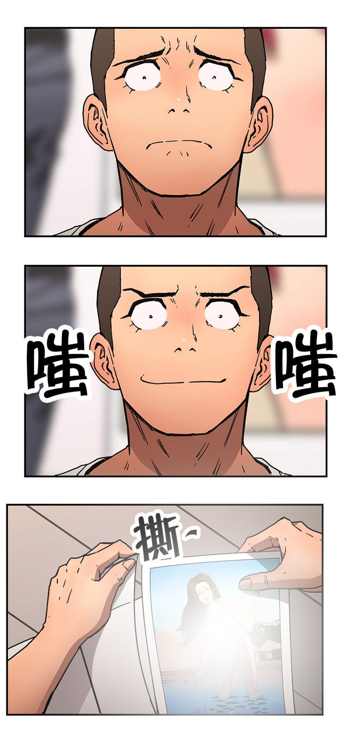 第54章：结束