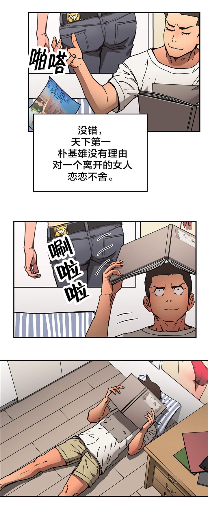 第54章：结束