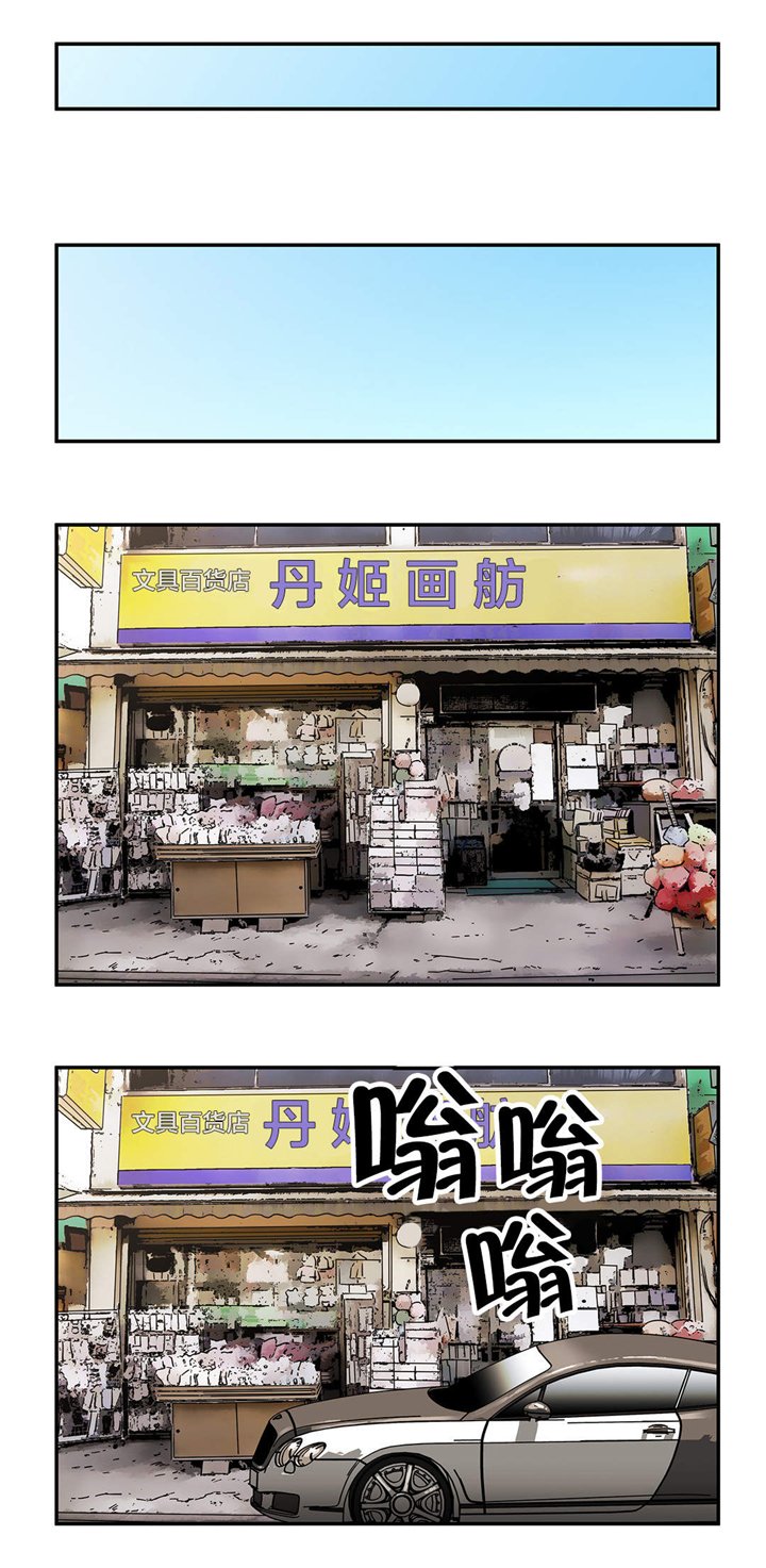 第56章：烧