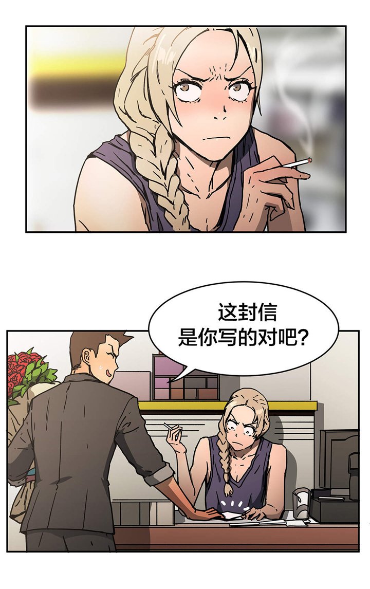 第56章：烧