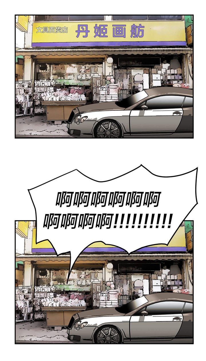 第56章：烧