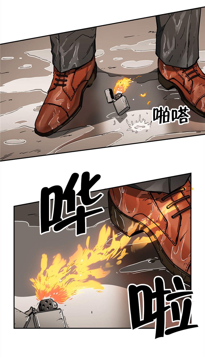 第56章：烧