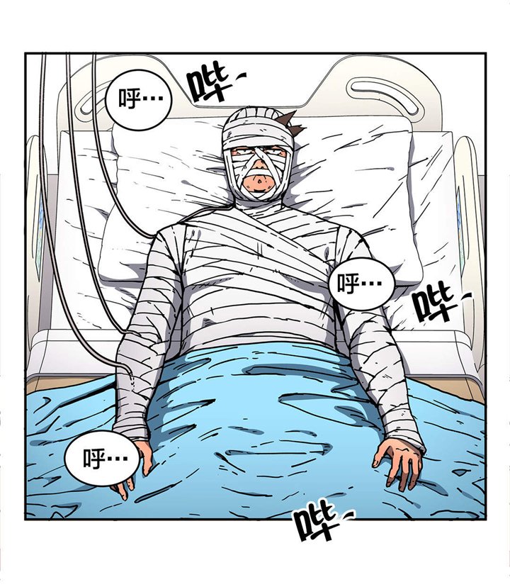 第57章：排除