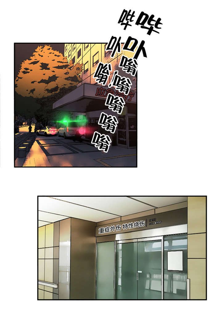 第58章：切断