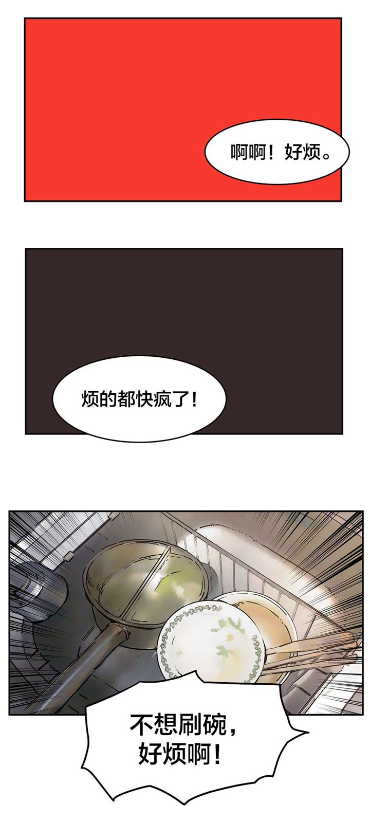 第59章：任意提问