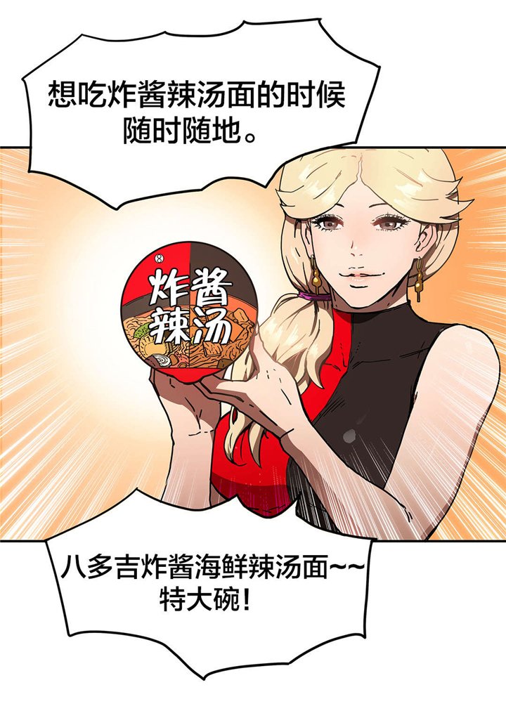 第59章：任意提问