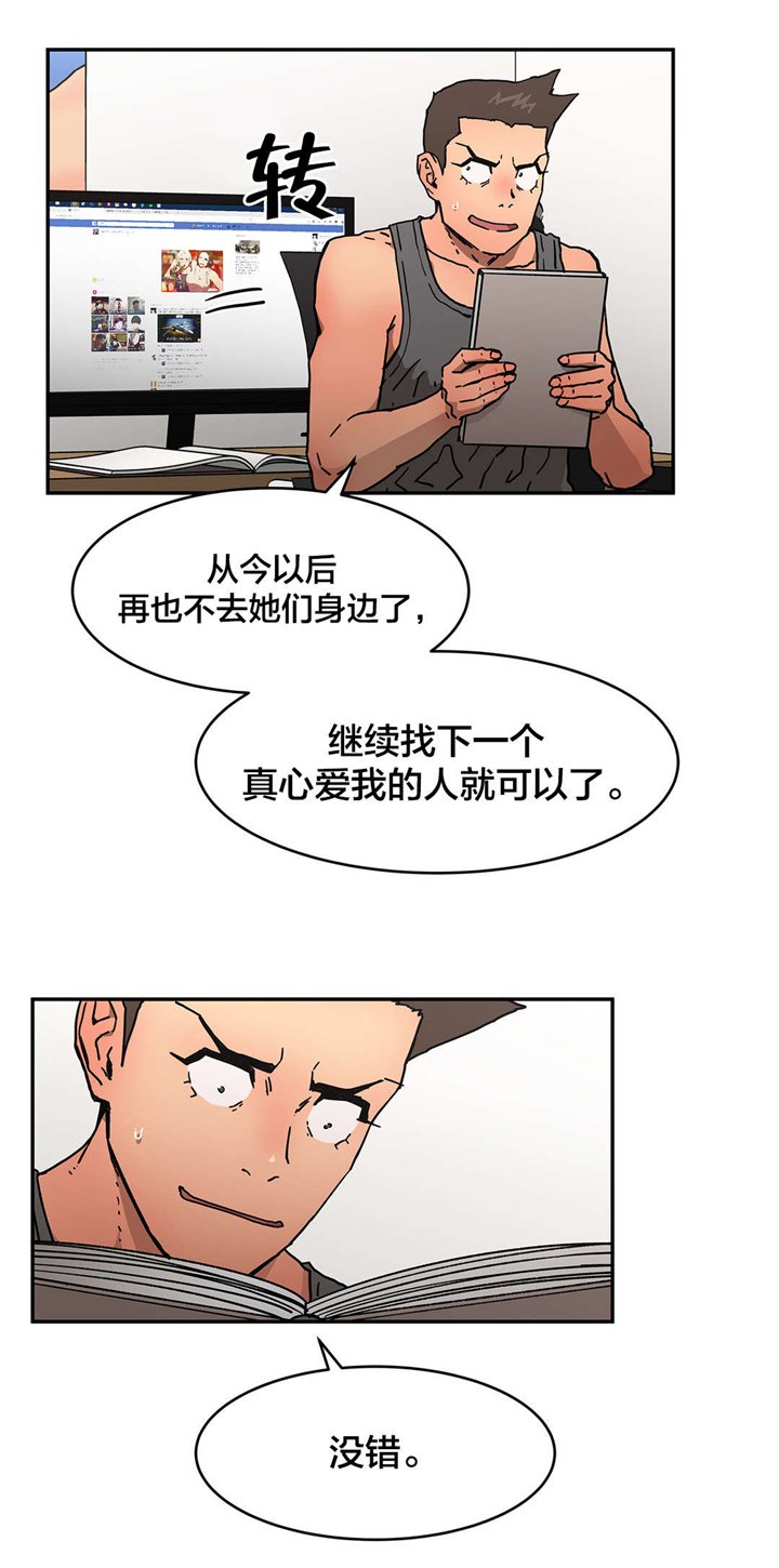 第59章：任意提问
