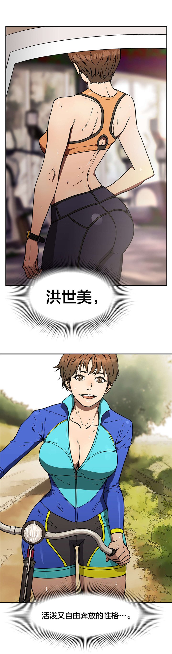 第59章：任意提问
