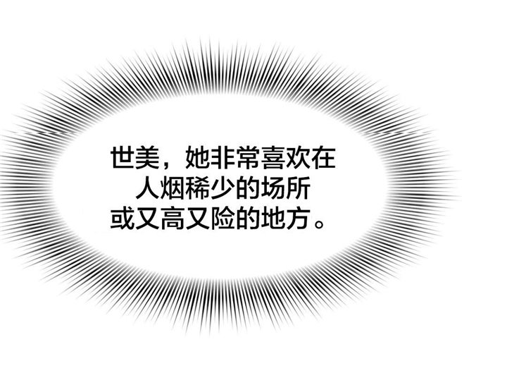 第59章：任意提问