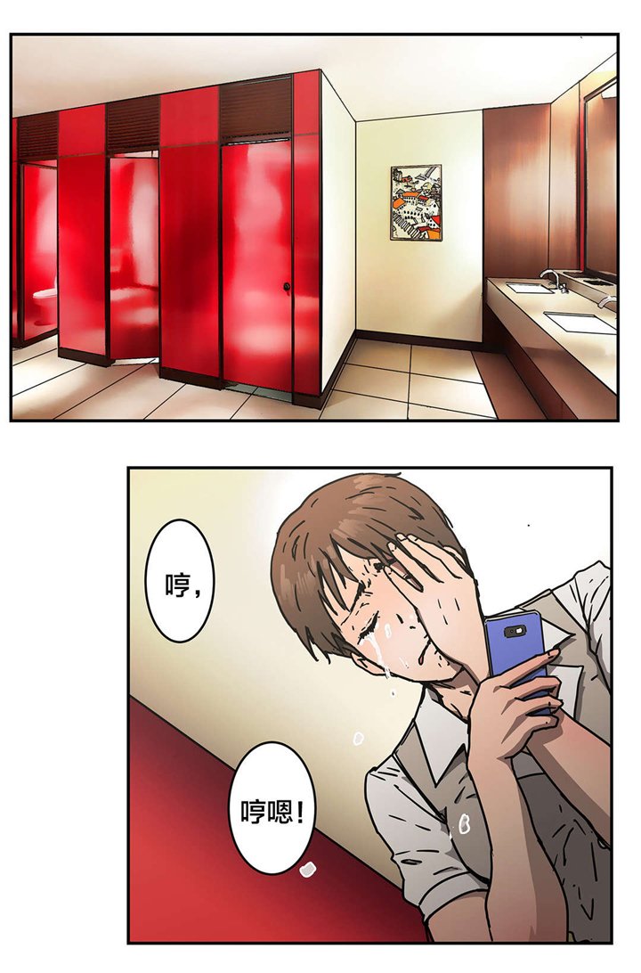 第60章：寻死
