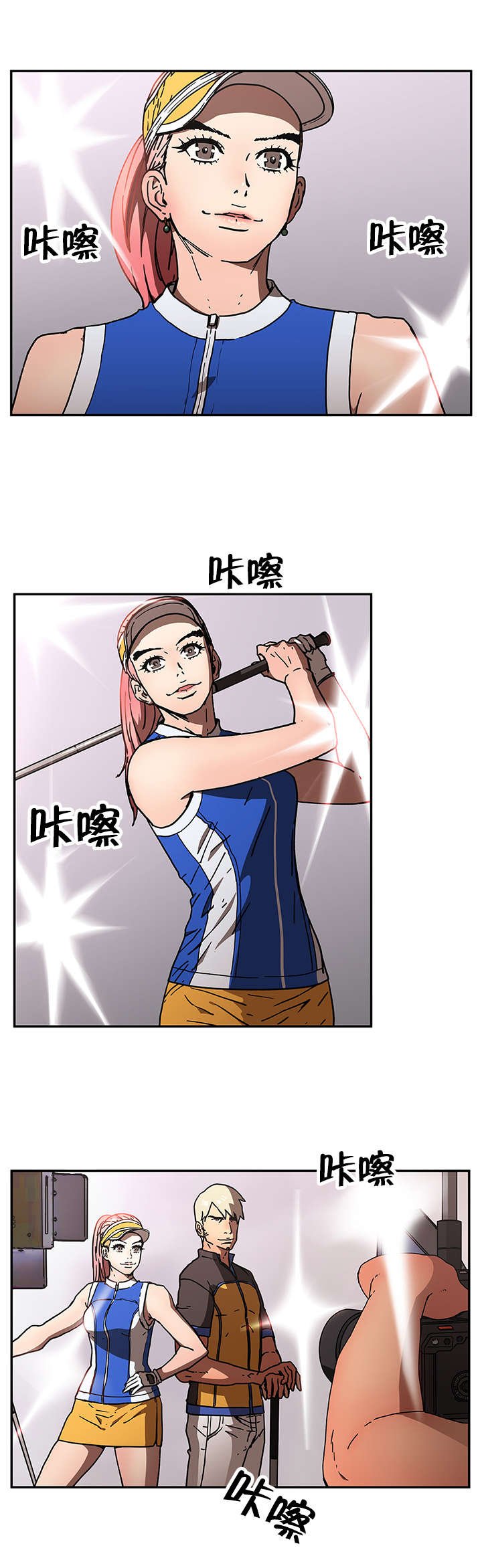 第63章：期待
