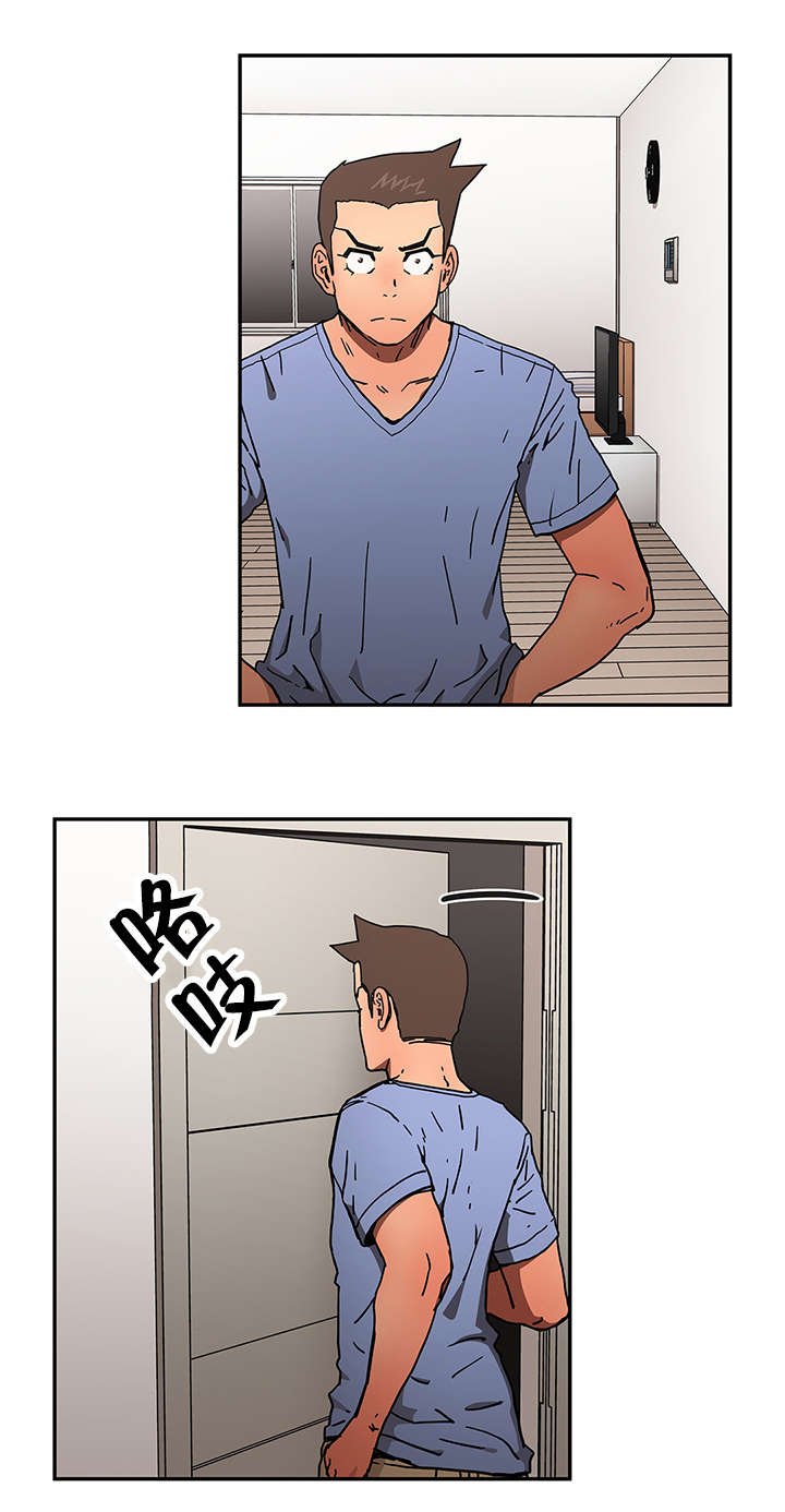 第64章：偷袭