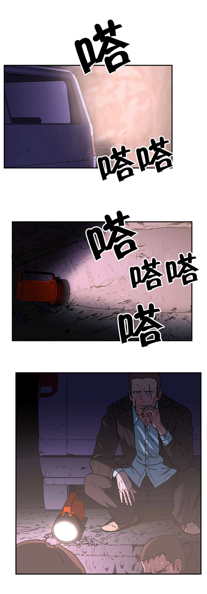 第65章：想办法