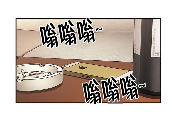 第67章：疑问