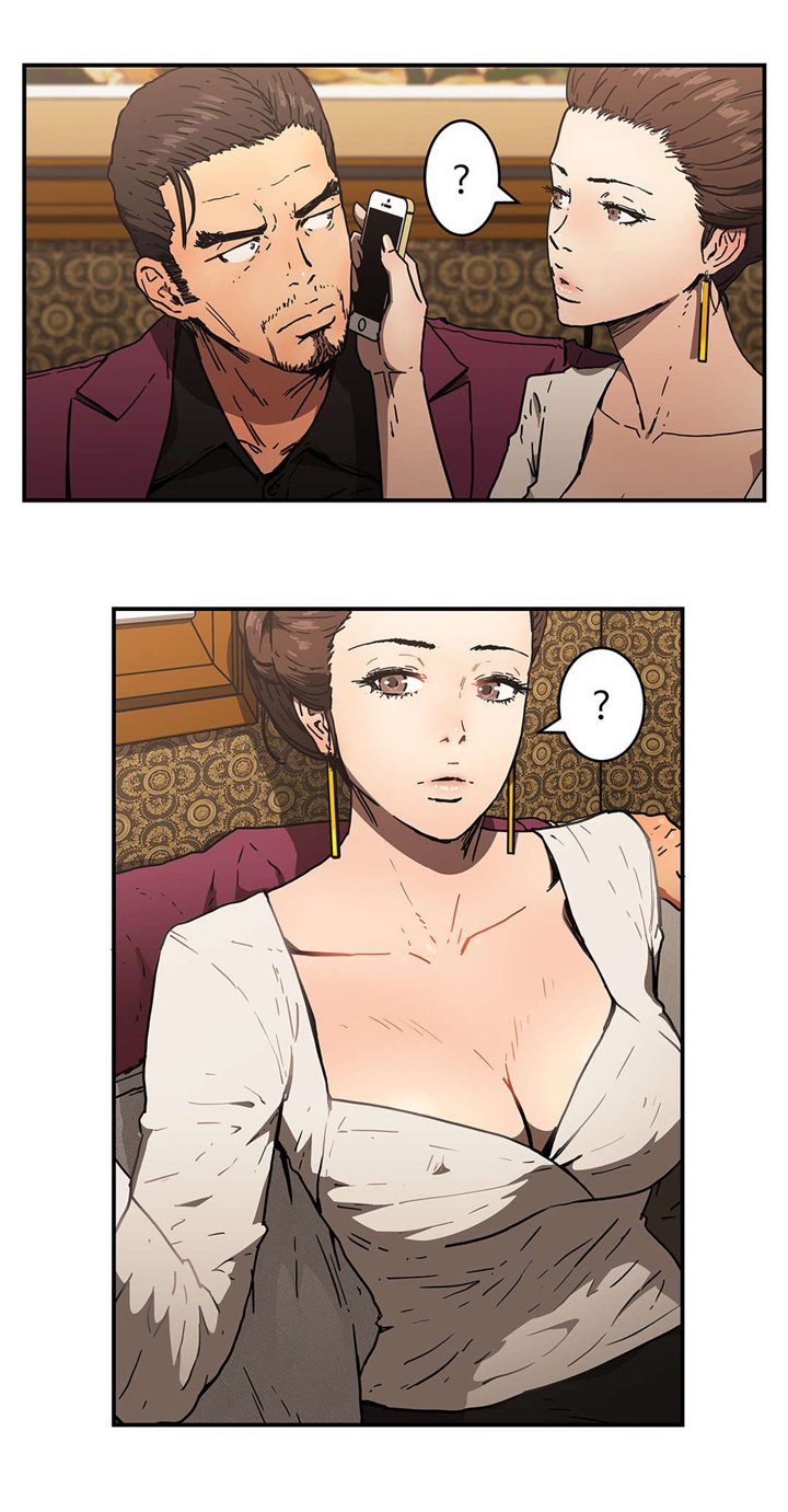 第67章：疑问