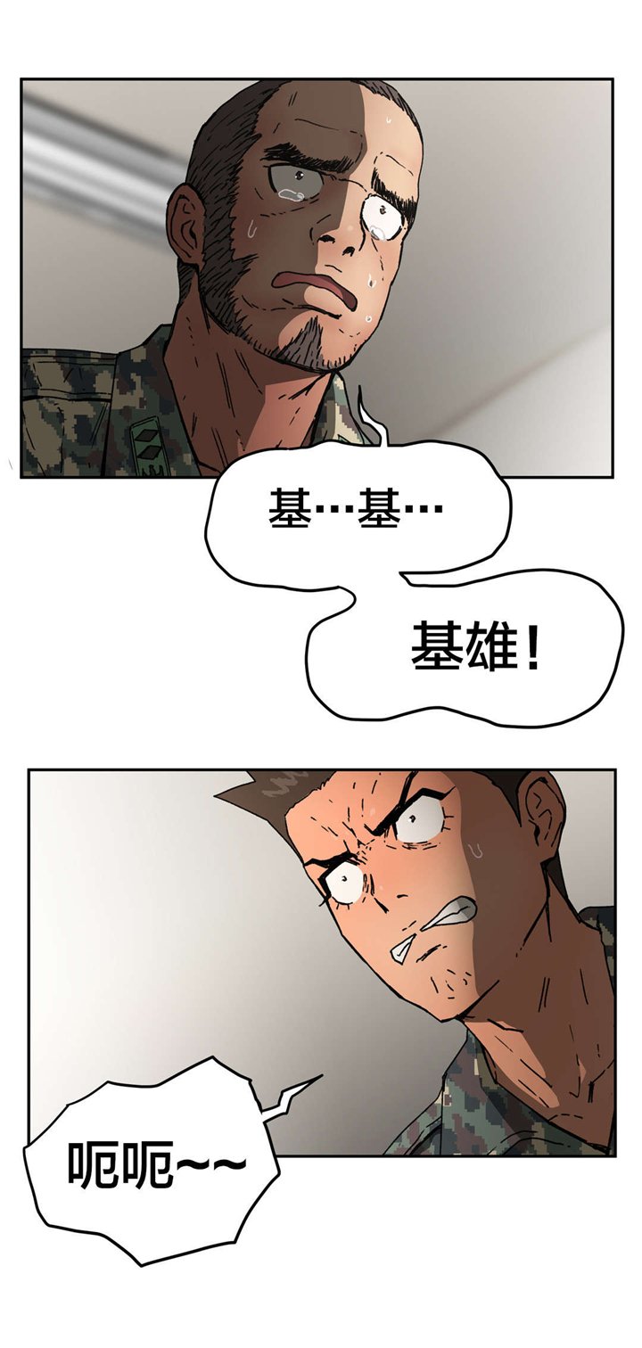 第69章：最后模样