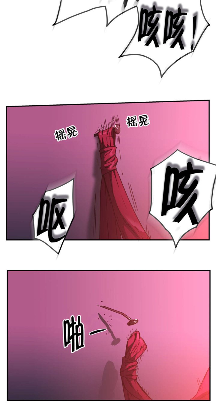 第70章：为什么又回来了？