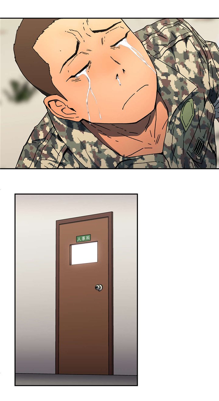 第72章：心意
