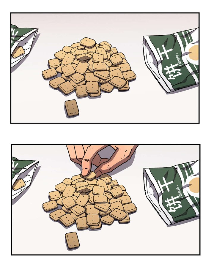 第75章：真正的愿望